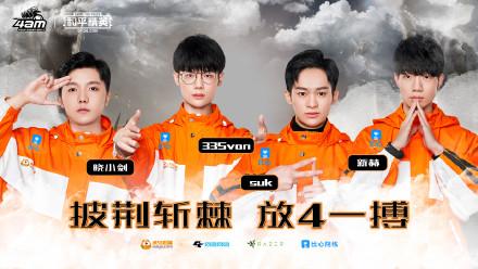 3A游戏市场现状与未来发展趋势分析